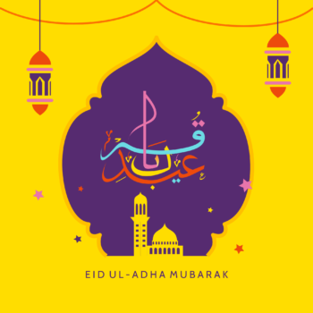 Eid UL Adha Mubarak
